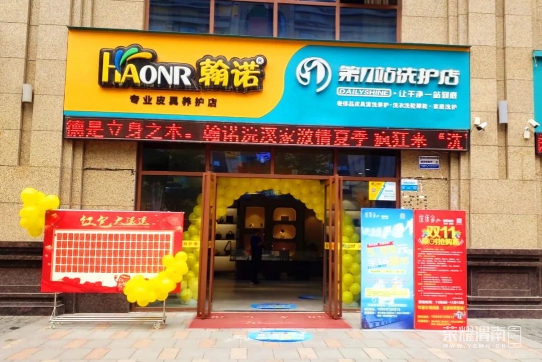 153101reedb55d85157q7g.jpg