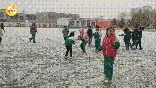 ΢��ͼƬ_20201120154742.gif