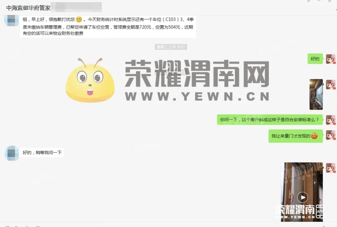 ec9c3f772aaefd4553e61da2837a6c4.png