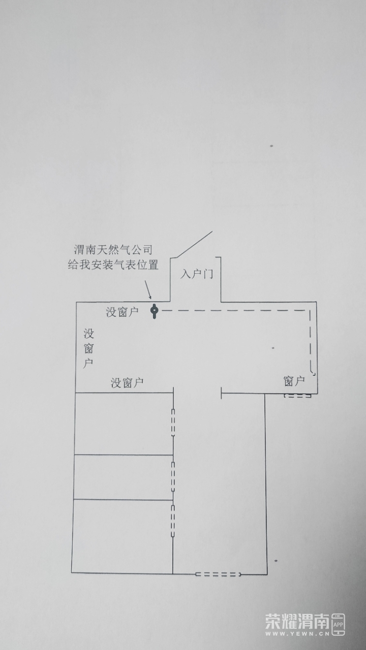 front2_0_Fk0GV8CbZtSFXrmDtNi4cKg_zw4D.1607770565.jpg