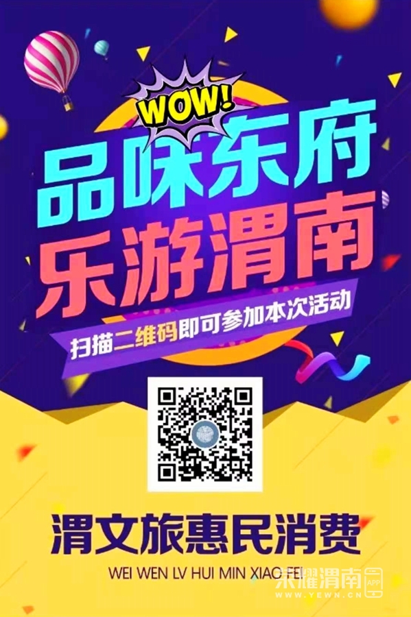 a614fbdaa5d54df0b1ee51520683b15e.jpg