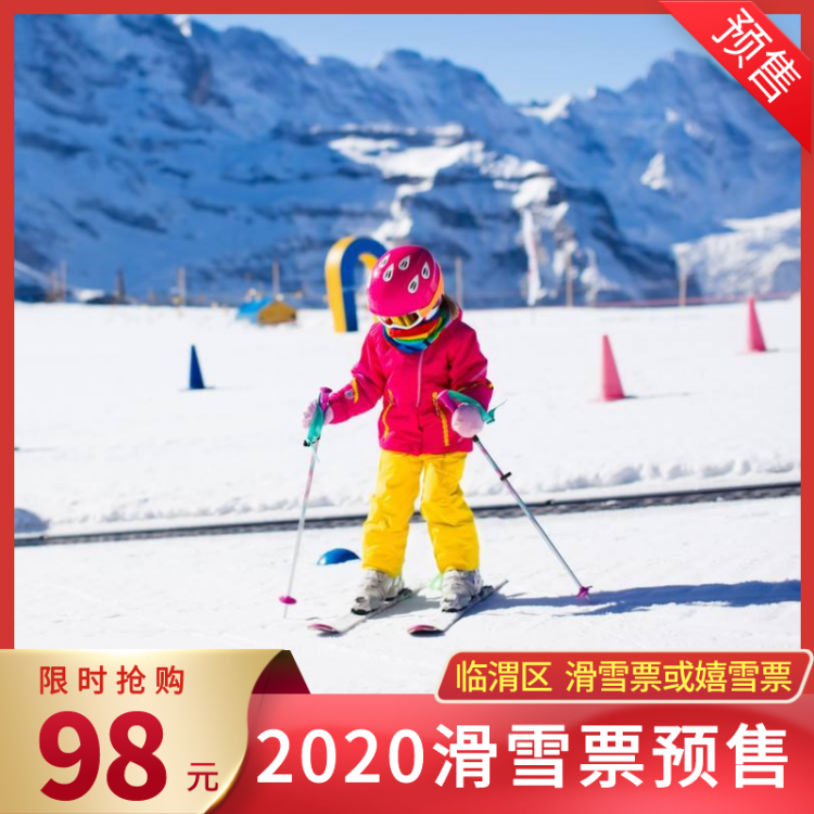 1606730520814.png