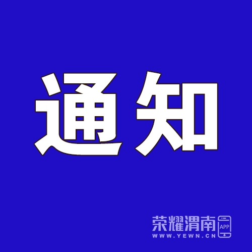 ΢��ͼƬ_20201219114708.jpg