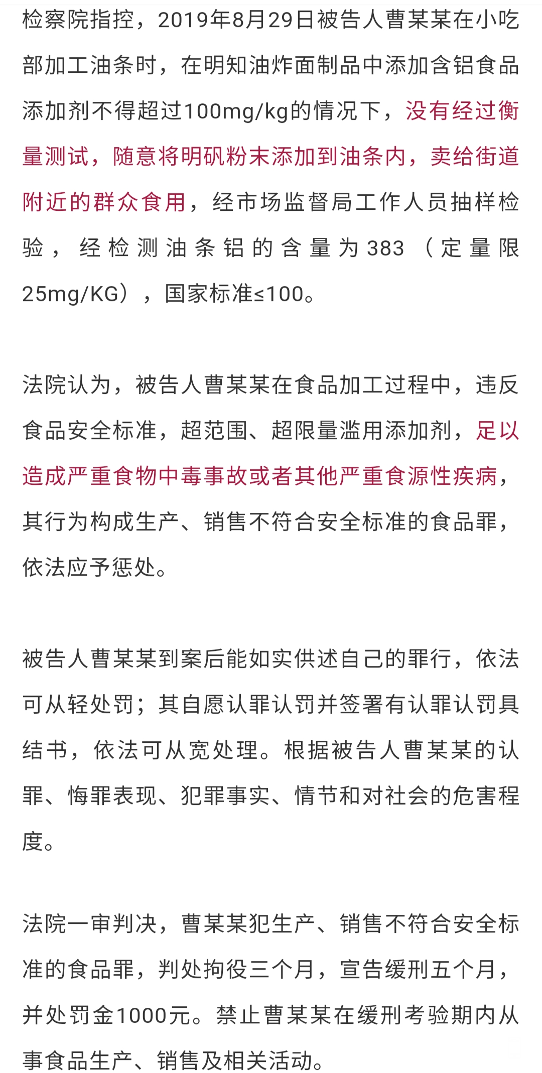 150739smpimipq0ebsfy0f.jpg