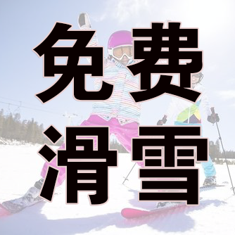 ΢��ͼƬ_20201221174502.png