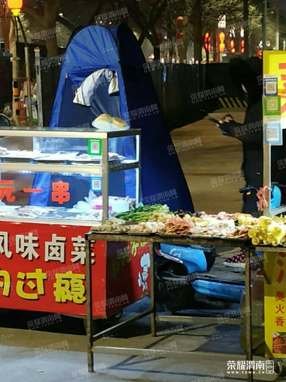 2.jpg