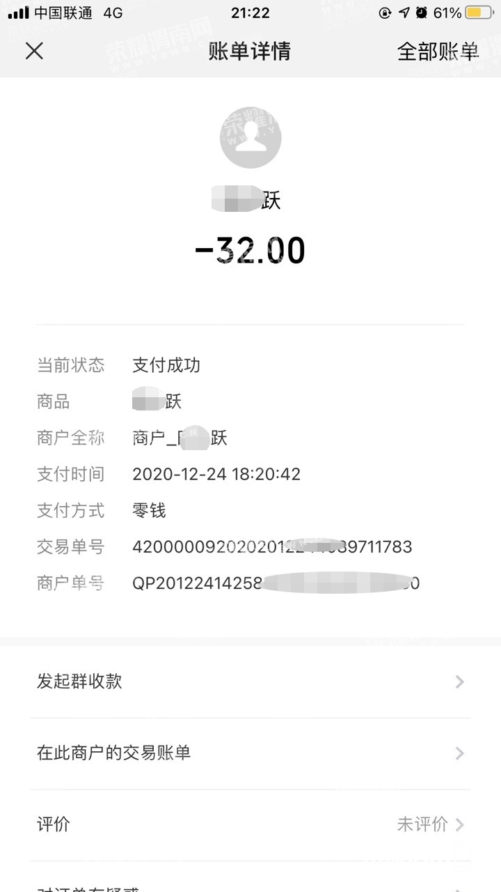085100q8na8jw28mnsdjsi.jpg