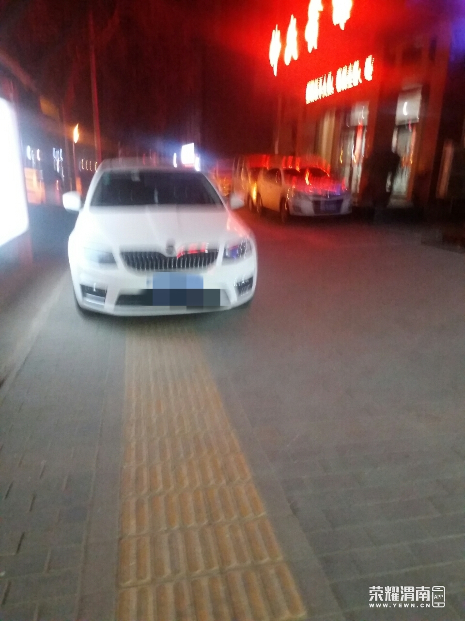 085843aaafhhvass21rava.jpg