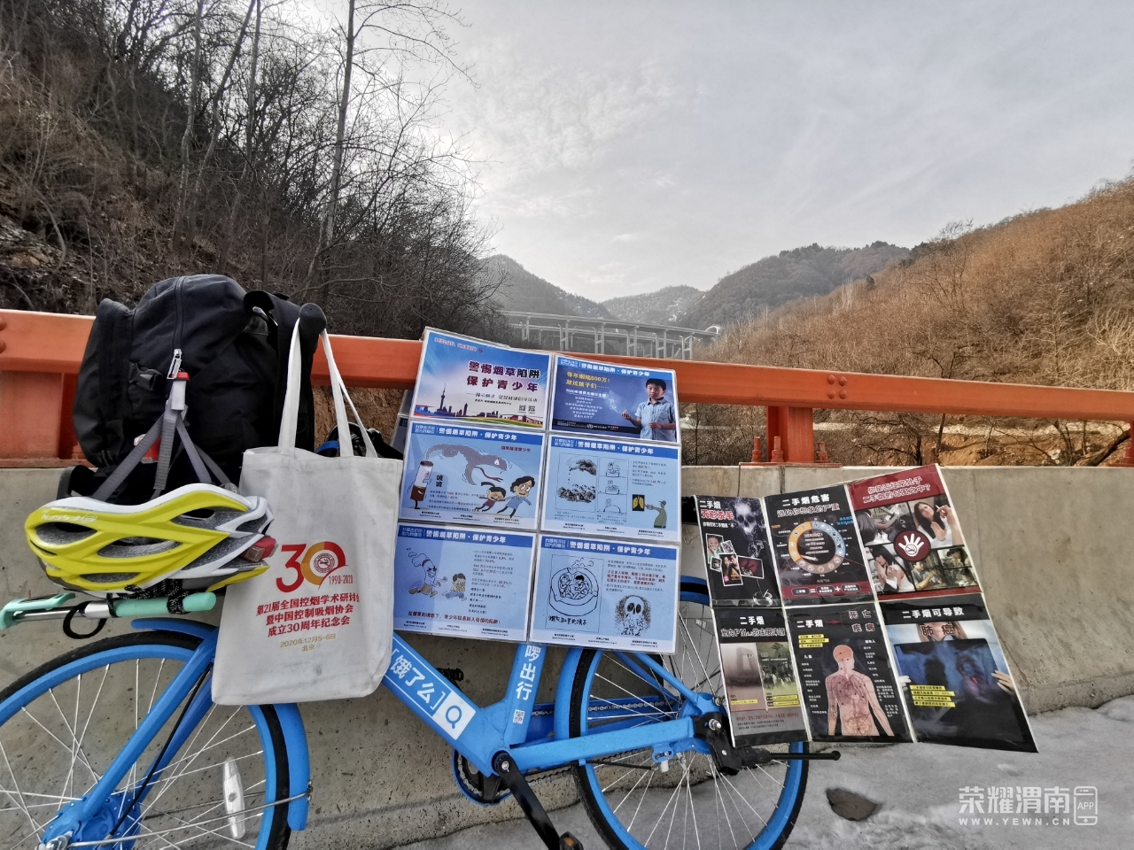 front2_0_FmjKwQ27RFl1HD073xzKd6Qxmt3l.1608965347.jpg