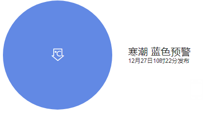 ΢��ͼƬ_20201227105919.png