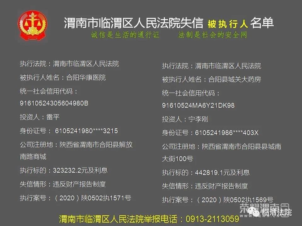 113514aqwuc69j6ums6tss.jpg