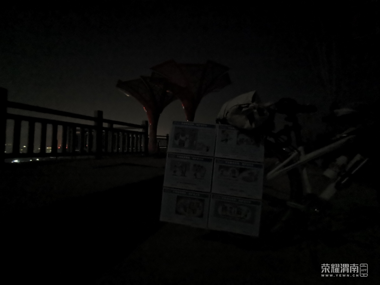 front2_0_FrRh2iZfYv-rm8Yud97XSgl6NvDO.1609480147.jpg