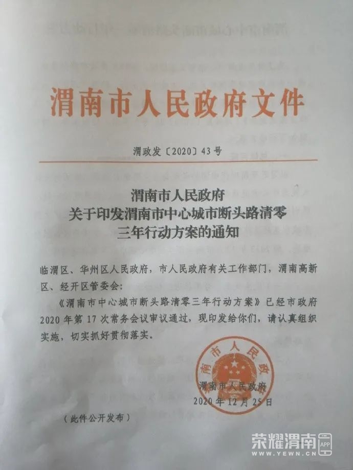 101741sf9qv1kkl5ok880e.jpg