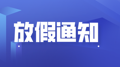 t017804dc59b609fbb3.png