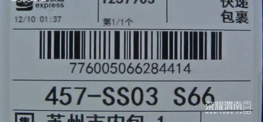 093614mal7fafvhakzvn5q.jpg