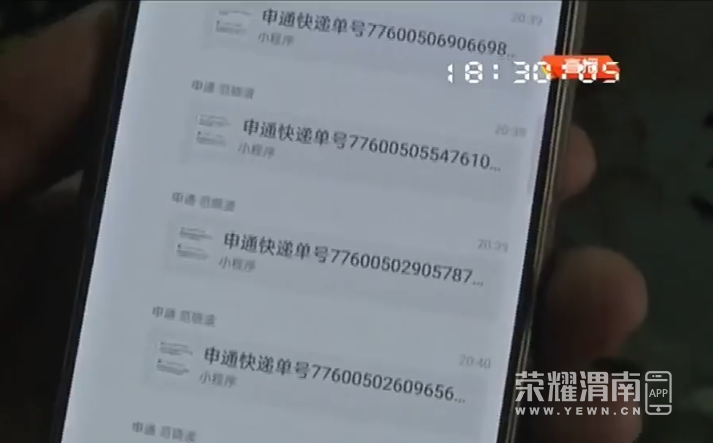 093615g0em3wltwt6jw20i.jpg
