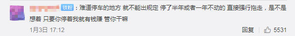160233w9o90qp3q005ppc4.jpg