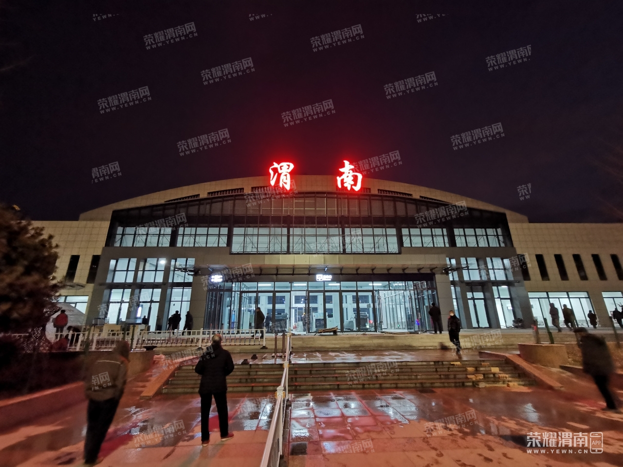 1月24日渭南火车站将正式投入运营,那么究竟进展如何呢?