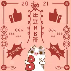 front2_0_FrOmh_O4HnymU_Z7D7eHRG6Gwd_L.1612215733.png