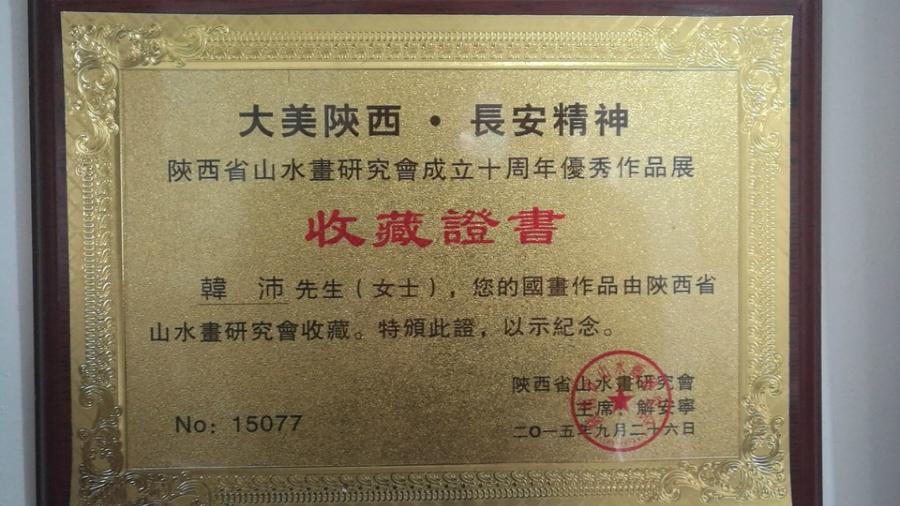 %E5%BE%AE%E4%BF%A1%E5%9B%BE%E7%89%87_20210226161729.jpg