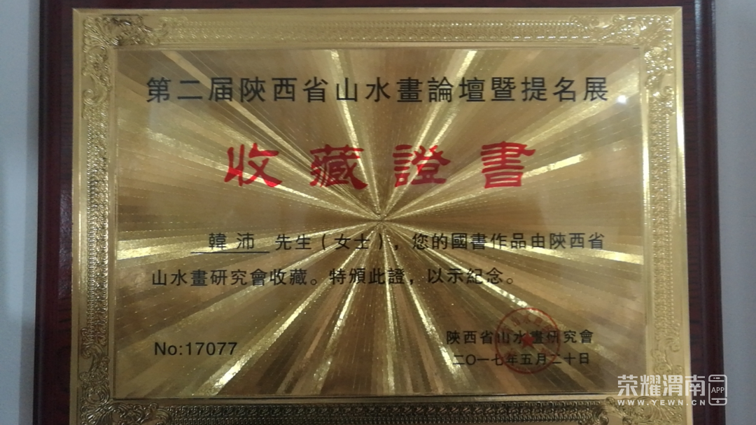 164034rp38j99xxdpopcpe.jpg