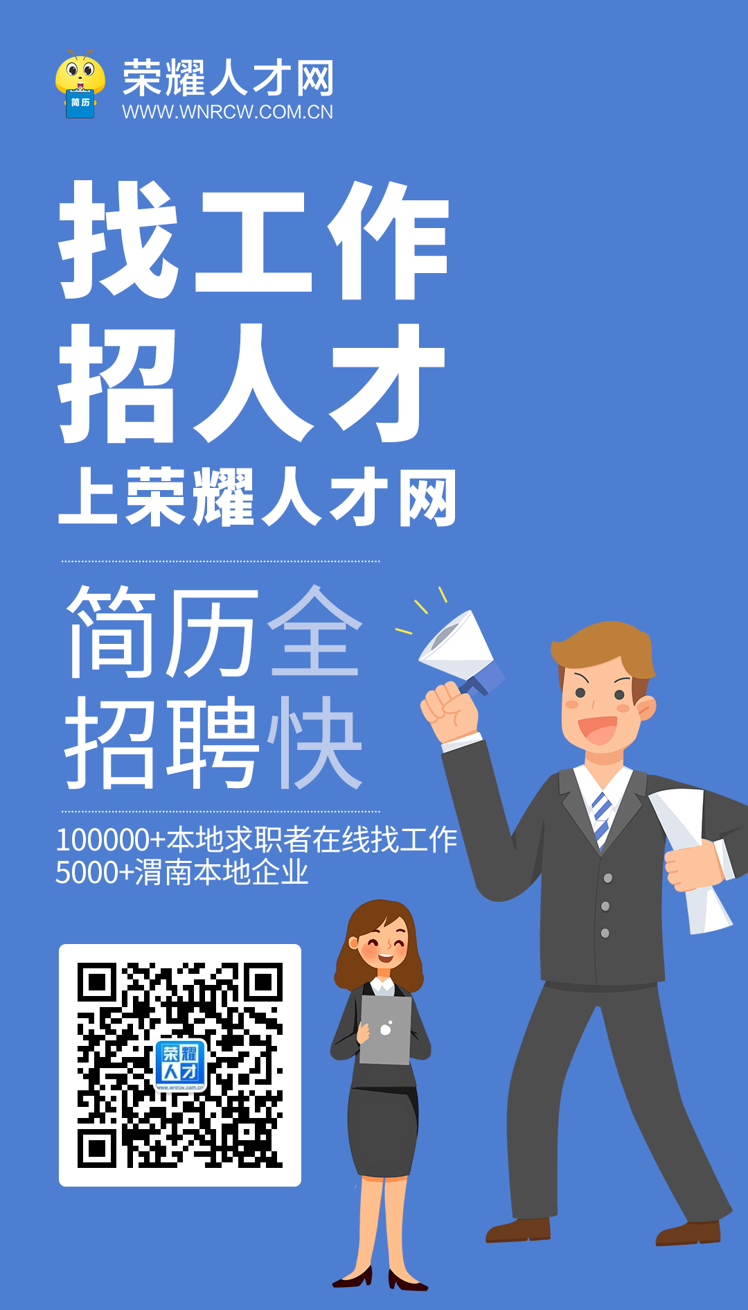 a106f6f027dd117cd1909ea7d840e57.png