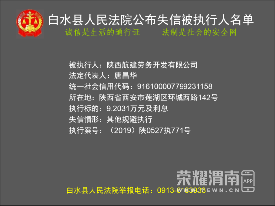 151640jey4f98so95ewsy5.jpg