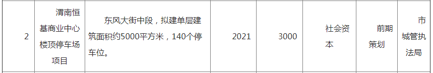 175733iwjwaplsgpba4tvi.jpg