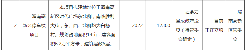 175734ep3fpgu99ukpyh13.jpg
