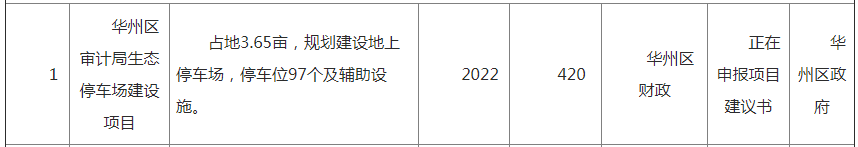 175735pq4oalpx0oxmagz4.jpg