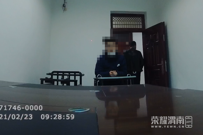 ΢��ͼƬ_20210305104318.png
