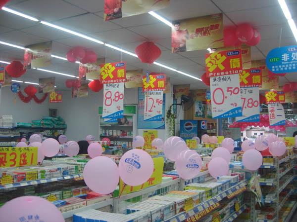 src=http_//www.gdchain.org/eWebEditor/UploadFile/20125291247870.jpg&amp;refer=http.jpg