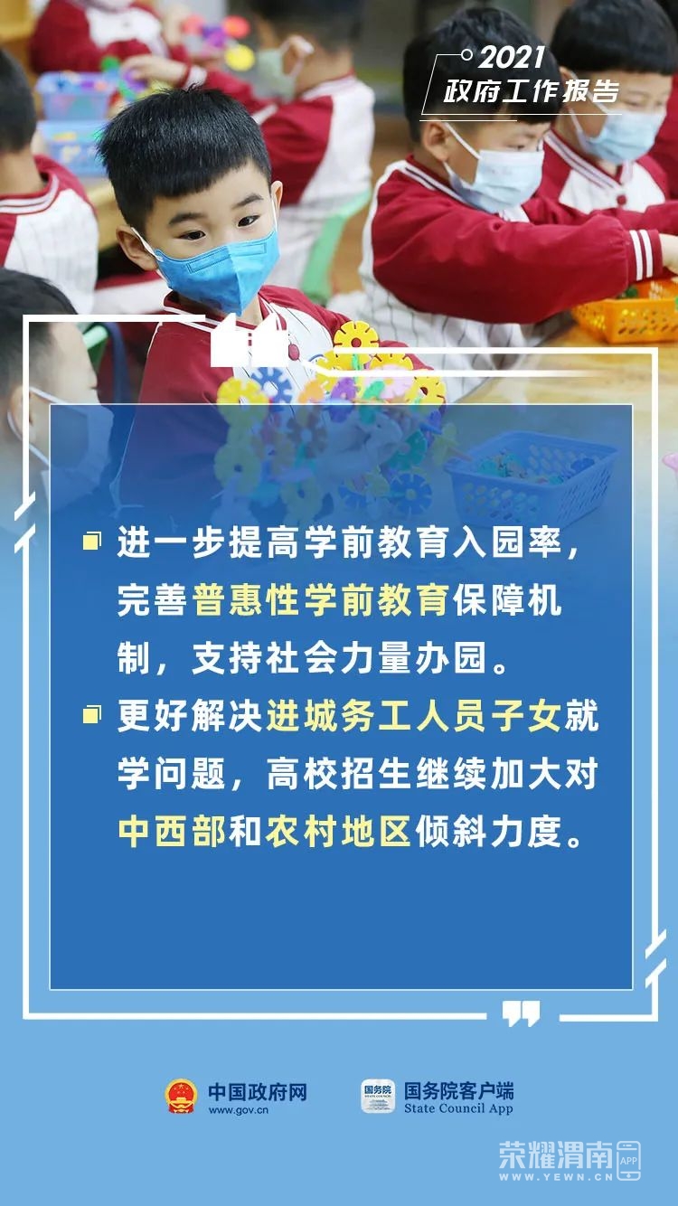 190449fq5bhs5eh5zqtwps.jpg