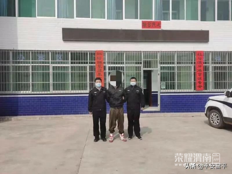 ΢��ͼƬ_20210310094919.jpg