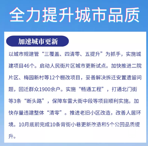 ΢�Ž�ͼ_20210311181308.png
