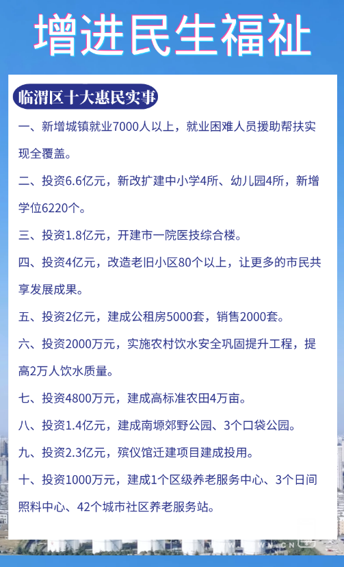 ΢�Ž�ͼ_20210311181259.png