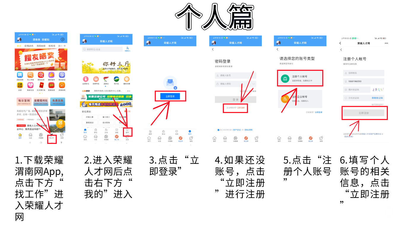 Ĭ���ļ�1615603206142.png