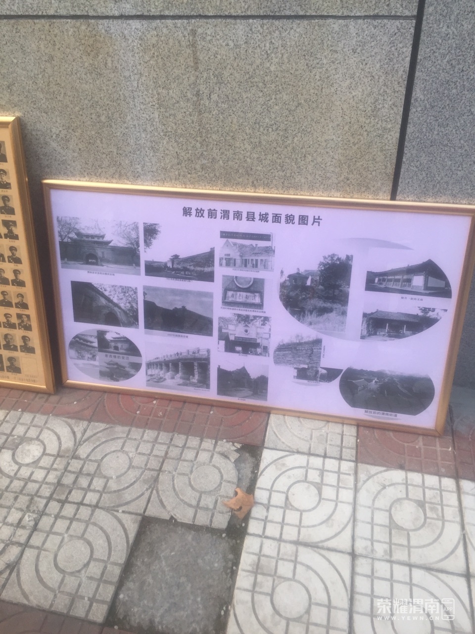 front1_0_Fs4b7cUdFRpPhGKUSYJBcagh07Gi.jpg