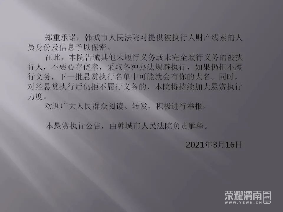 103551lh2z9bbhc7bhc97y.jpg