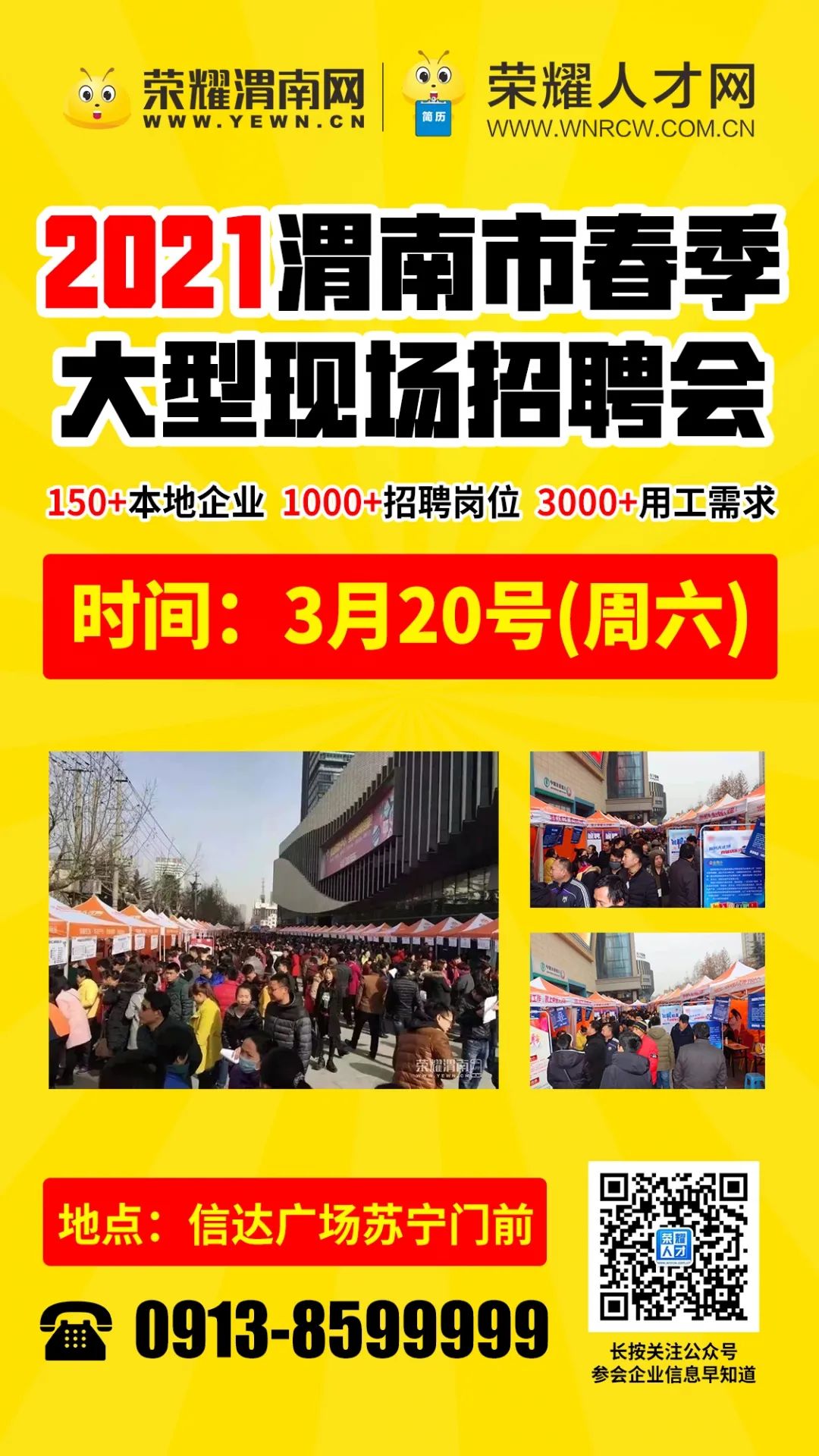 153259esjf4l0s4ibyysi8.jpg