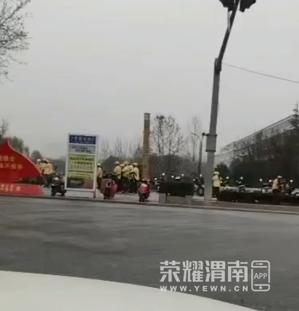 ΢�Ž�ͼ_20210319102226.png