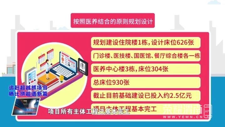 165659mx2kiiku81h87ijc.jpg