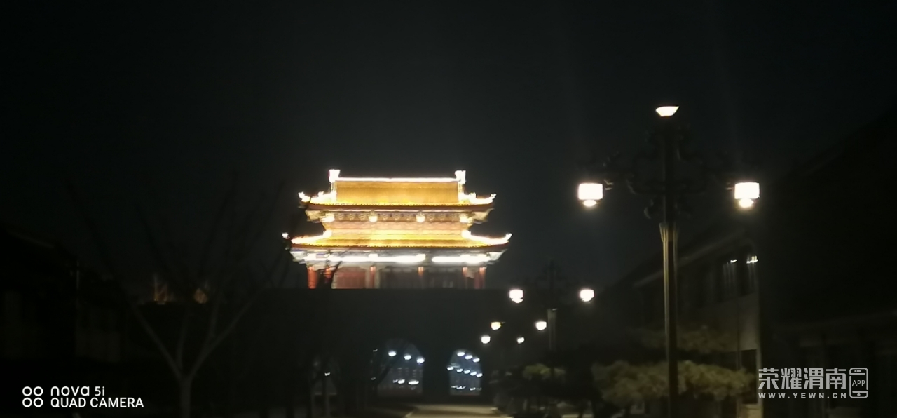 20210323_114791_1616453998818.jpg