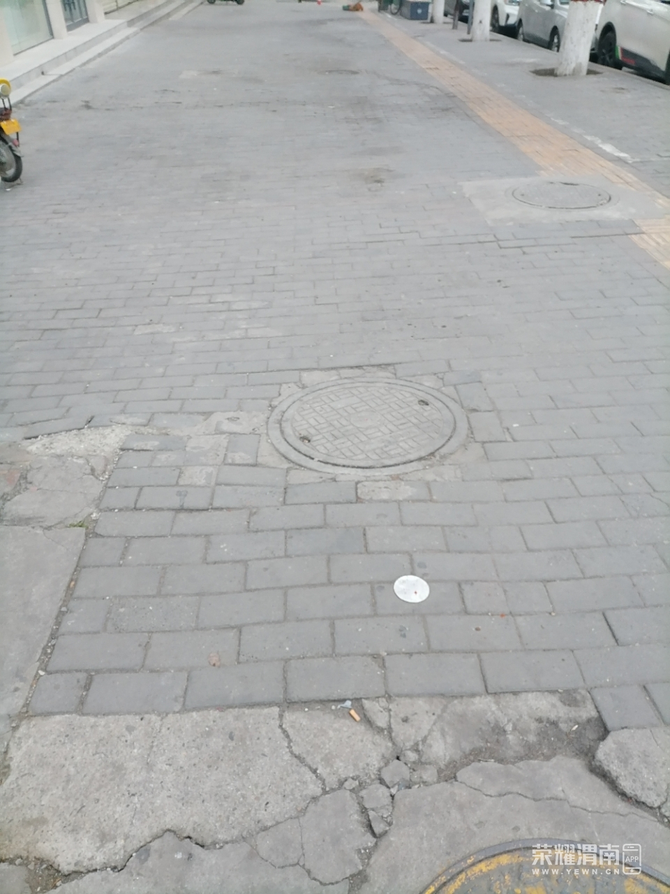 front2_0_Fmm_JqRv3_SyWEEaExoJmcsCYkja.1616454476.jpg