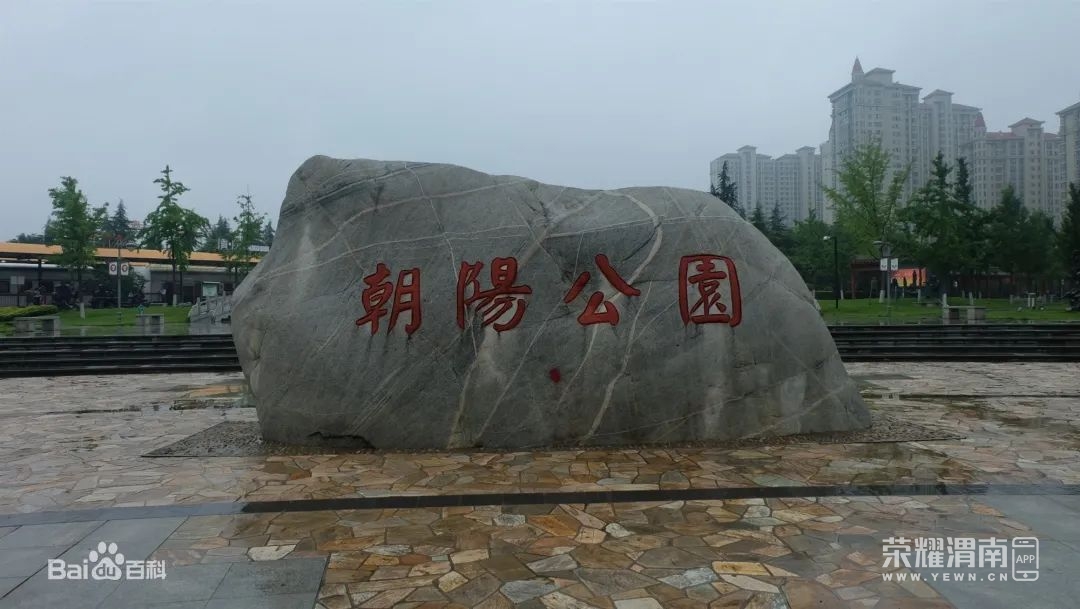 084141rriffheewk69zieu.jpg