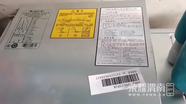 142014c13fsya905ye5am9.jpg