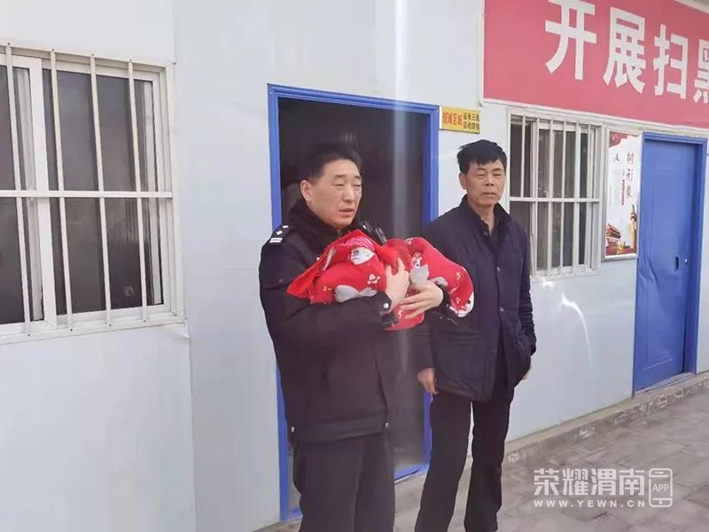 ΢��ͼƬ_20210324163716.jpg