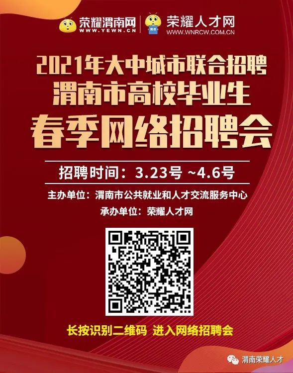 111208fqhz9289prwhnreq.jpg
