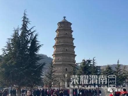 ΢��ͼƬ_20210329094012.jpg