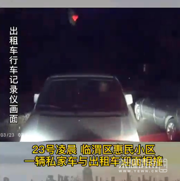 ΢��ͼƬ_20210329111324.png